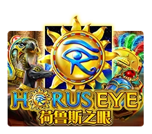 Horus Eye - MG138