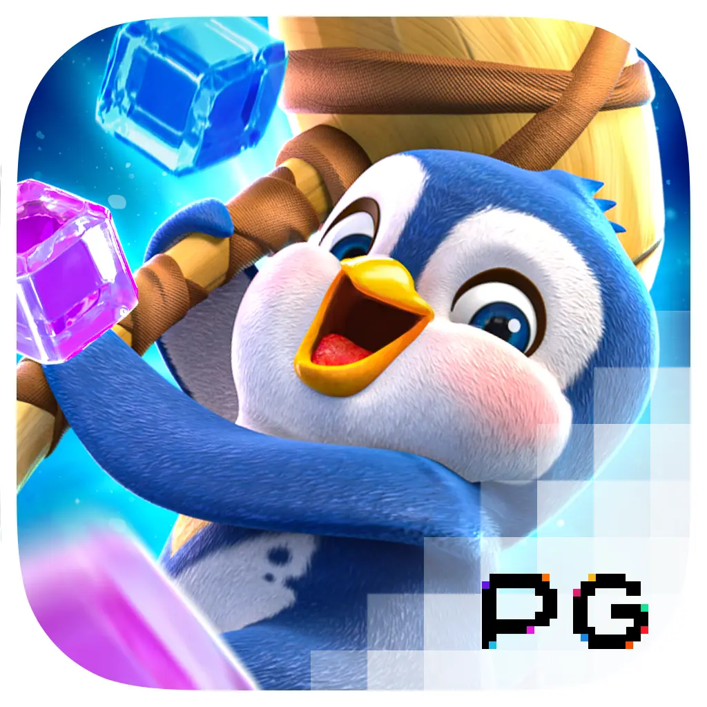The Great Icescape - MG138
