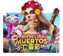 Dia De Los Muertos Deluxe - MG138