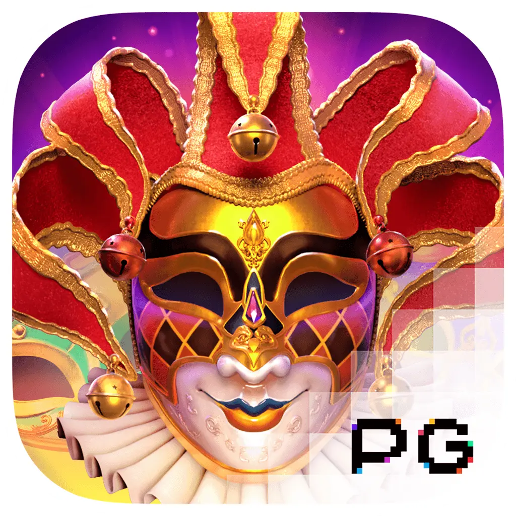 Mask Carnival - MG138