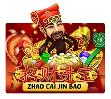 Zhao Cai Jin Bao - MG138