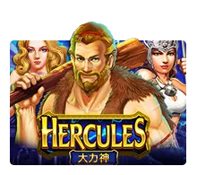 Hercules - MG138
