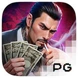 Yakuza Honor - MG138