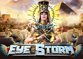 Eye of the Storm - MG138