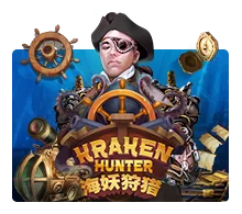Kraken Hunter - MG138