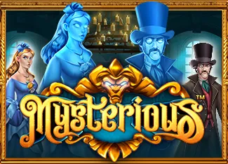 Mysterious - MG138