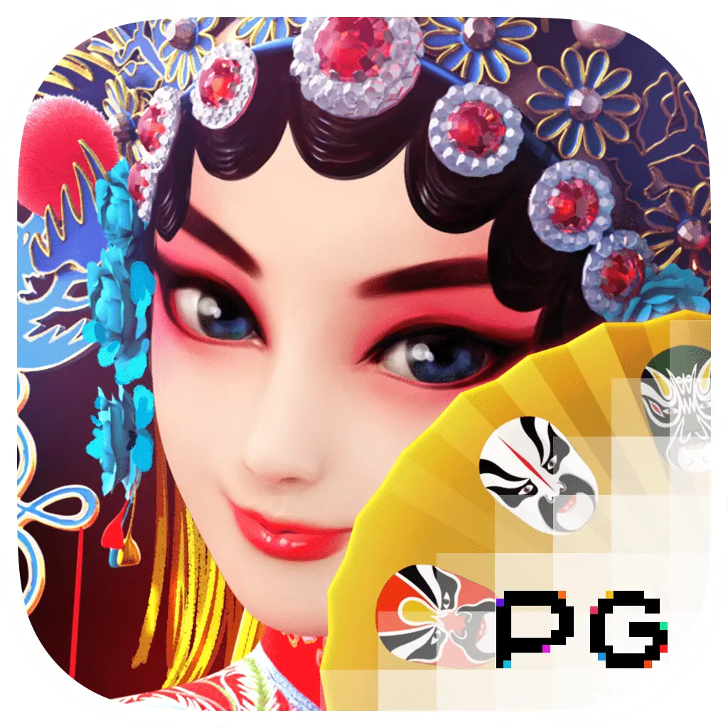 Opera Dynasty - MG138
