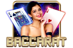Baccarat Classic - MG138