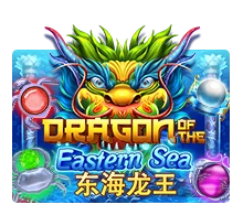 Dragon Of The Eastern Sea - MG138