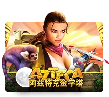 Azteca - MG138
