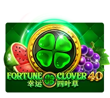 Fortune Clover 40 - MG138