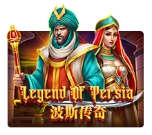 Legend Of Persia - MG138