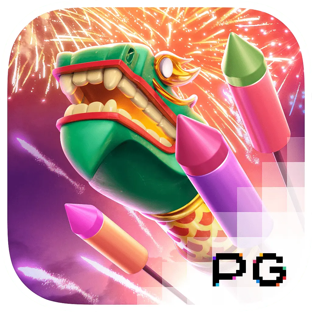 Wild Fireworks - MG138
