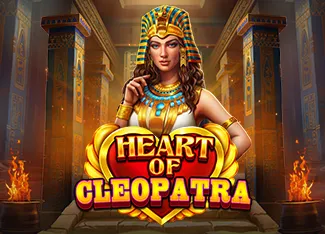 Heart of Cleopatra - MG138
