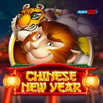 Chinese New Year - MG138