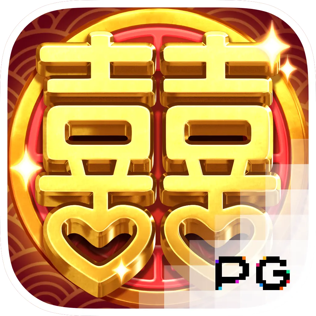 Double Fortune - MG138